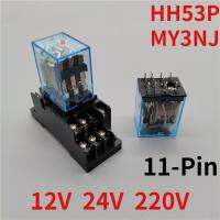 【YP】 1pcs My3 Hh53p My3nj Coil Relay Pin 3No 3nc Lamp 5A 110V 220V with Socket DC12V DC24V base