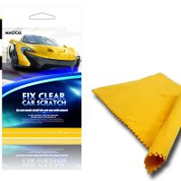 【DT】hot！ Car Paint Scratch Eraser Repair Tools Remover Accessories