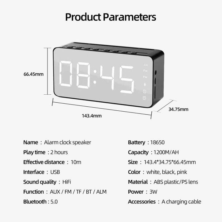 wireless-bluetooth-speaker-fm-radio-sound-box-desktop-alarm-clock-subwoofer-music-player-tf-card-bass-speaker-boom-for-all-phone