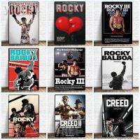 โปสเตอร์มวยสร้างแรงบันดาลใจผ้าใบวาดภาพเสื้อยืดภาพยนตร์เรื่อง Rocky คลาสสิกและภาพพิมพ์ราชามวยที่สร้างแรงบันดาลใจการตกแต่งผนังภายในบ้าน