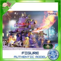 HG 1/20 Kobu-kai (Sumire Kanzaki Type) BANDAI 4573102590190 โมเดลกันดั้ม โมเดลหุ่นยนต์ ตัวต่อกันดั้ม หุ่นยนต์กันดั้ม ทำสีเพิ่มเติมได้ Gunpla กันพลา กันดั้ม ของเล่น สะสม Mamy and Buddy