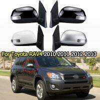 กระจกมองหลังพับได้ระบบไฟฟ้าอัตโนมัติ7/9รถยนต์สำหรับโตโยต้า RAV4 2011 2012 2013