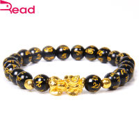 READ ผู้ชายผู้หญิง Feng Shui สร้อยข้อมือ Luck Wealth Buddha Obsidian Stone Beaded สร้อยข้อมือ Gold Charm Pixiu สร้อยข้อมือของขวัญ Unisex เหมาะสำหรับทุกโอกาส