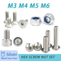 M3 M4 M5 M6 304 Stainless Steel Screw and Nylon Lock Nut Set Hex Allen Bolt Metric Threaded Machine Screw Fairing Bolt Nuts Kit Nails Screws  Fastener