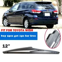 【Quick Delivery99】 1PC ใบปัดน้ำฝนด้านหลังรถ12 Quot; กระจกหน้ารถอัตโนมัติสำหรับ Toyota WISH YC102008 WISH