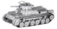 3D METAL Japanese 97-style tank โมเดล3D