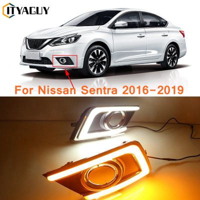 ไฟวิ่งกลางวัน LED ไฟเลี้ยวกันชน DRL สำหรับ Nissan Sentra 2016