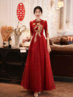 ขนมปังปิ้งเจ้าสาว 2023 ใหม่ฤดูร้อนแต่งงาน Cheongsam ดูผอมสไตล์จีนขนมปังปิ้งเจ้าสาวสีแดง