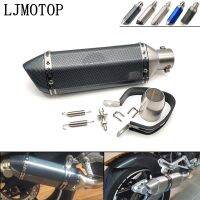 36-51mm Universal Modified Motorcycle Exhaust Muffler with DB Killer For Yamaha XSR 700 900 TX125 Adventure YBR 125 FZ6R