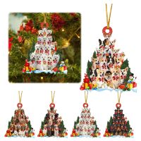 1pc Corgi Animal Pendant Christmas Tree Decoration Pendant Home Holiday Party New Year Children 39;s Gift Decoration Drop Ornaments