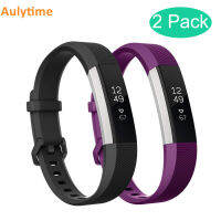 Aulytime 2Pcs สายนาฬิกาใช้งานร่วมกับ Fitbit Alta/อัลต้า HR สำหรับสตรีและผู้ชายคลาสสิกซิลิโคนสายยืดกีฬาเปลี่ยนสายรัดข้อมือสำหรับ Fitbit Alta/อัลต้า HR ขนาดเล็กขนาดใหญ่