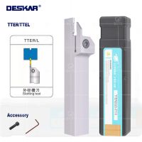 DESKAR 100 Original TTEL1010J/1212J Grooving Turning Tool Holder TTER1616J TTER2020 TTER2525-4T25 CNC Lathe Tools TTER/L Arbor