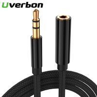 【YF】 3.5mm AUX Jack Audio Extension Cable Male to Female Headphone Extender Aux For Car Earphone Speaker