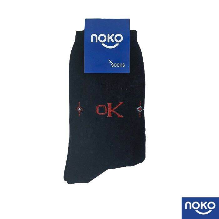 NOKO Men Black Socks 0982 Lazada