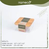 [คุณภาพดี] NAMECO รุ่น NC01171 ECO FRIENDLY กล่องเก็บอุปกรณ์พร้อมฝาไม้ พลาสติกเป็นมิตรกับสิ่งแวดล้อม 1404720