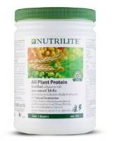 นิวทริไล์ ออล แพลนท์ โปรตีน - ขนาด 450 กรัม NUTRILITE ALL Plant Protein