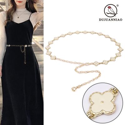 Four-Leaf Clover Metal Waist Chain Ladies Decoration Dress Belt High-Quality Non-Fade