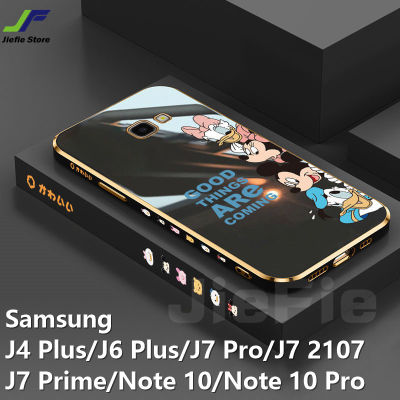 JieFie การ์ตูนมิกกี้เมาส์กรณีโทรศัพท์สำหรับ Samsung Galaxy J4 Plus / J6 Plus / J7 2017 / J7 Pro / J7 Prime / Note 10 / 10 Pro / 10 Lite / 8 / 9 น่ารักมินิเดซี่โครเมี่ยม Soft TPU โทรศัพท์กรณี