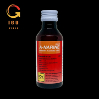 A-NARINE Raspberry Flavoured Syrub เอ-นารีน น้ำหวานกลิ่นราสเบอร์รี่เข้มข้น 60ml