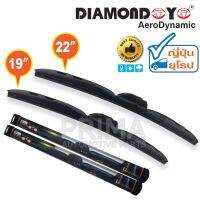 Hot Sale NEW!ใบปัดน้ำฝน U008(Multi-Functional Wiper Blade)ขนาด 19" + 22"สามารถถอดเปลี่ยนยางได้ (สำหรับรถยนต์ญี่ปุ่นและรถยุโรป) ลดราคา ที่ ปัด น้ำ ฝน ยาง ปัด น้ำ ฝน ใบ ปัด น้ำ ฝน ก้าน ปัด น้ำ ฝน