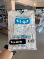 กล่องใส OPS-1H กล่องใส่ขนม บรรจุ 100 ใบ กล่องพลาสติก กล่องเบเกอรี่ใส สินค้าคุณภาพ พร้อมส่ง - Papackaging