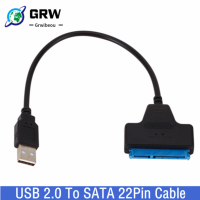 USB 2.0 3.0 SATA 3สาย Sata To USB 2.0อะแดปเตอร์6 Gbps รองรับ2.5นิ้ว External HDD SSD Hard Drive 22 Pin Sata III สาย