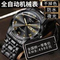 【Hot seller】 counter famous watch imported movement automatic mechanical mens calendar luminous waterproof stainless steel men