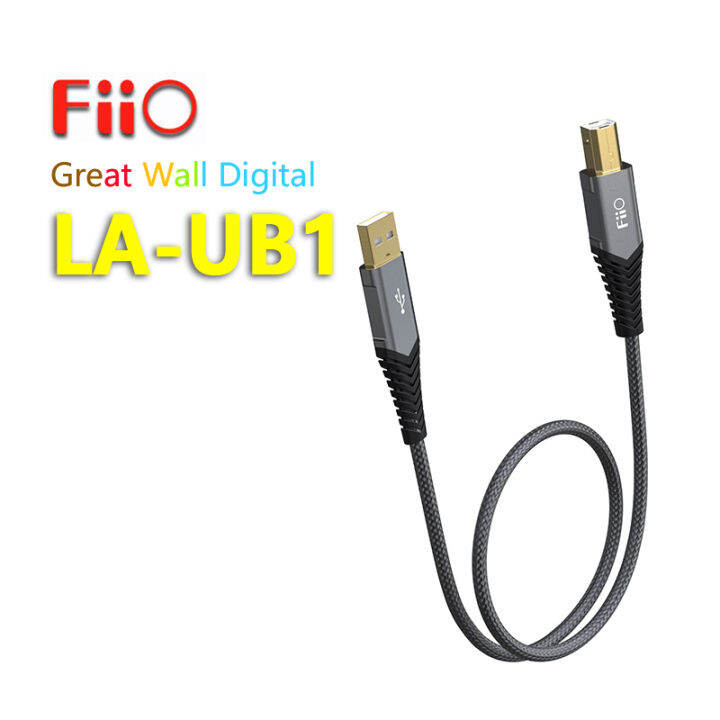 FIIO LA-UB1 USB-A To USB-B High Quality Audio Cable Use For FIIO K5 Pro ...