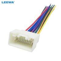 LEEWA Car Radio Stereo Wiring Harness Adapter For Mitsubishi Lance/Outlander/Mirage Aftermarket Installation CD/DVD CA1444