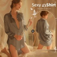 Sexy Boyfriend Style Shirt Pajamas Womens Summer Pure Desire Style Thin Silk Home Fur Can Be Outworn