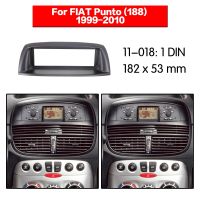 แผงหน้าปัดวิทยุติดรถยนต์เครื่องเล่นวิดีโอสำหรับ Fiat Punto 1999 2000 2001-2010กรอบแผงฝาครอบสเตอริโอ1 Din