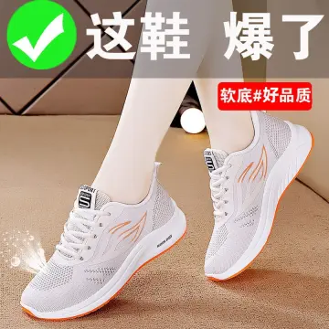 Casual sale running shoe