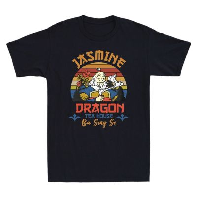 Classical fashion Uncle Iroh Jasmine Dragon Tea House Ba Sing Se Samurai Vintage Summer Cool T-Shirt for Men  AXJZ