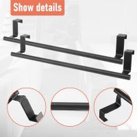 Over the Door Towel Rack, Kitchen Towel Holder, over Cabinet Towel Bar, Black 2 Pack,for Hand, Dish, Tea Towels