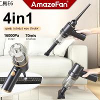 ❧4in1เครื่องเป่าลม70msเครื่องดูดฝุ่นไร้สาย16000Paที่ดูดฝุ่นในรถ เครื่องเป่าลมไฟฟ้าเล็ก ดูดฝุ่นคีย์บอร์ดพกพา เป่าดูดฝุ่น☬