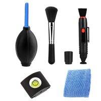 Ultrarich 5-In-1 Dust Cleaning Camera Lens Wipe Hair Dryer Set For Canon For Nikon