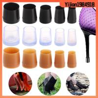 YIJIAN1984918 1 pair รองเท้าอุปกรณ์เสริม สวมใส่ได้ กันกระแทก Silencer Heel Protector ส้นรองเท้า Antislip High Heeler ทรงกลม