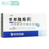 Bachang Finasteride Tablets 5mgx10 Tablets/Box