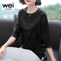 WEISHIBLUE เสื้อยืดสตรีแฟชั่นเกาหลี,เสื้อยืดสีพื้นทรงสลิม M-3XL แขนยาว3/4ส่วนสำหรับฤดูร้อน