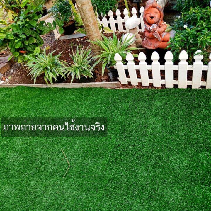 โปรพิเศษ-sf-หญ้าเทียม-เกรด-aaa-หญ้าเทียมใบ-1cm-กัน-uv-คุณภาพดี-ขนาด-2x4-เมตร-28เข็ม-artificial-grass-ราคาถูก-หญ้า-หญ้าเทียม-หญ้าเทียมปูพื้น-หญ้ารูซี-หญ้าแต่งสวน-แต่งพื้น-cafe-แต่งร้าน-สวย-ถ่ายรุป