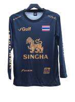 SINGHA เสื้อทีมแขนยาว