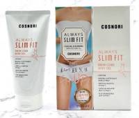 Cosnori Always Slim Fit Bikini - Code Body Gel 150ml. เจลลดกระชับน้ำหนัก