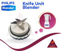 Knife Unit Blender ใบมีดโถปั่นน้ำ PHILIPS  อะไหล่แท้สำหรับเครื่องปั่น PHILIPS รุ่น HR2115,2116,2117,2118และ2120