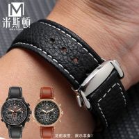 ★New★ Suitable for Citizen Leather Strap Air Eagle Series JY8037 Black JY8035 Male JY8033 23mm