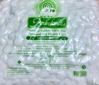 สำลีก้อน COTTON BALLS ขนาด 1.4 (450G) ตรารถพยาบาล  ห่อใหญ่สุดคุ้ม