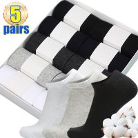 【jw】﹍✐  1pair/5pairs Low Cut Men Socks Color Gray Breathable Non-slip Cotton Male Short