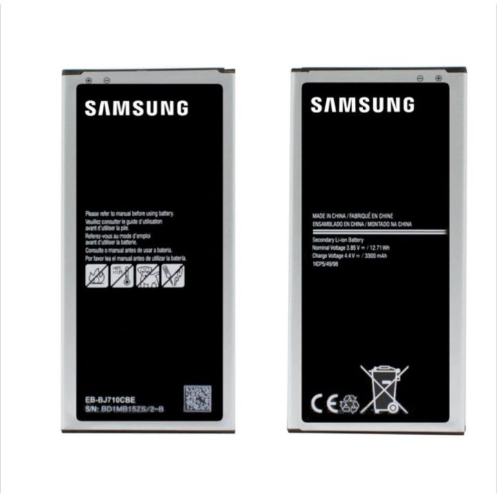 แบตเตอรี่-samsung-galaxy-j7-2016-j710-eb-bj710cbe-3-300-mahรับประกัน-6เดือน-ของแท้