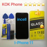 For ชุดหน้าจอ I 11 incell แถมฟิล์มพร้อมชุดไขควง