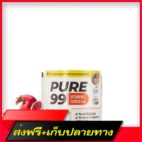 Fast and Free Shipping Pure99 Vitamin C 120000mg 2 get 1 free delivery. Ship from Bangkok Ship from Bangkok