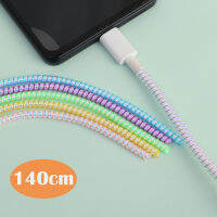 140ซม. Universal Spiral Cable Protector สายชาร์จหูฟัง Saver Sleeve สำหรับ USB Data Cable Winder เลเซอร์สำหรับ Mi